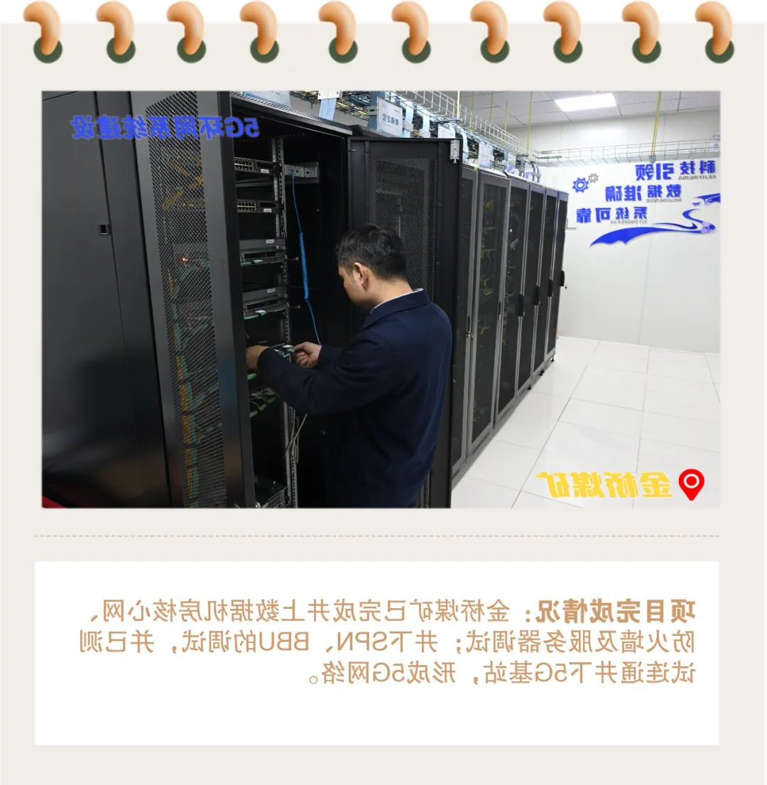 微信图片_20221007103031.jpg