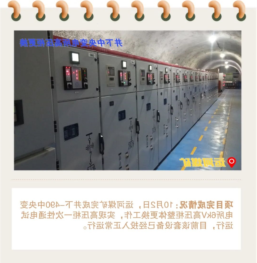 微信图片_20221007103058.jpg