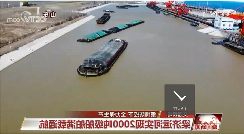 微信截图_20221007104056.png