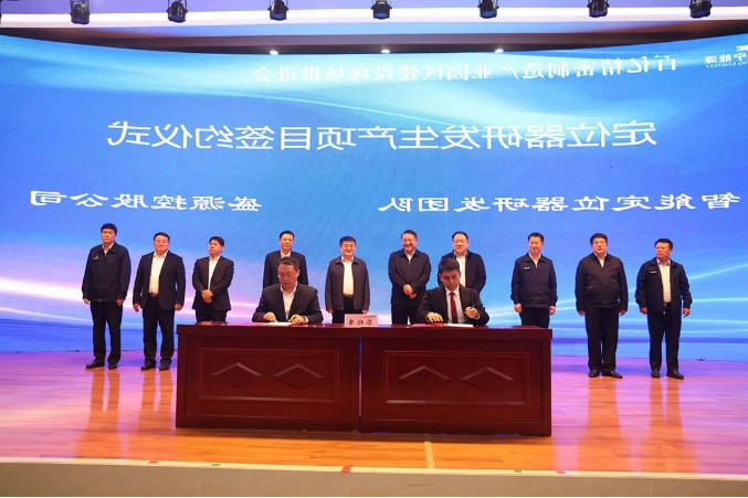 微信截图_20221010090224.png