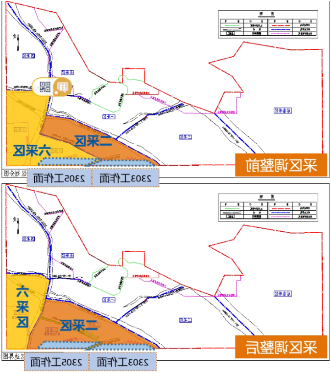 微信截图_20221011083620.png