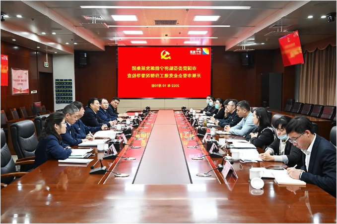 微信截图_20221011090633.png
