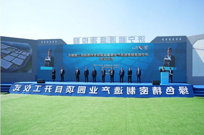 微信截图_20221012090412.png