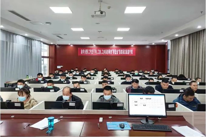 微信截图_20221013144539.png