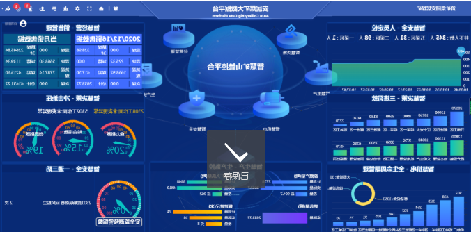 微信截图_20221014124352.png