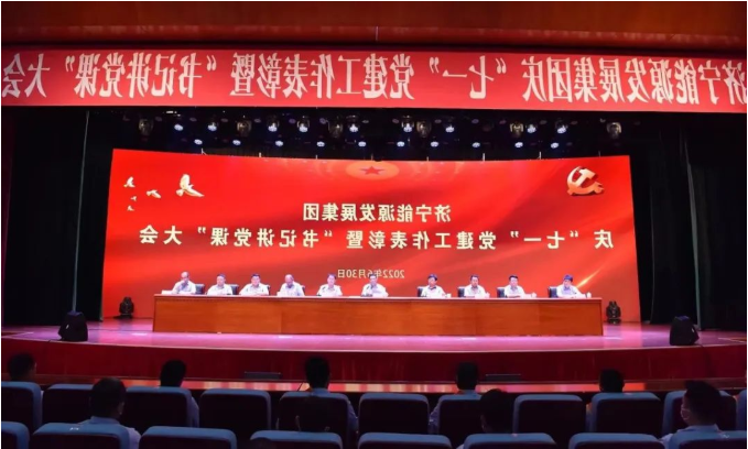 微信截图_20221017085809.png