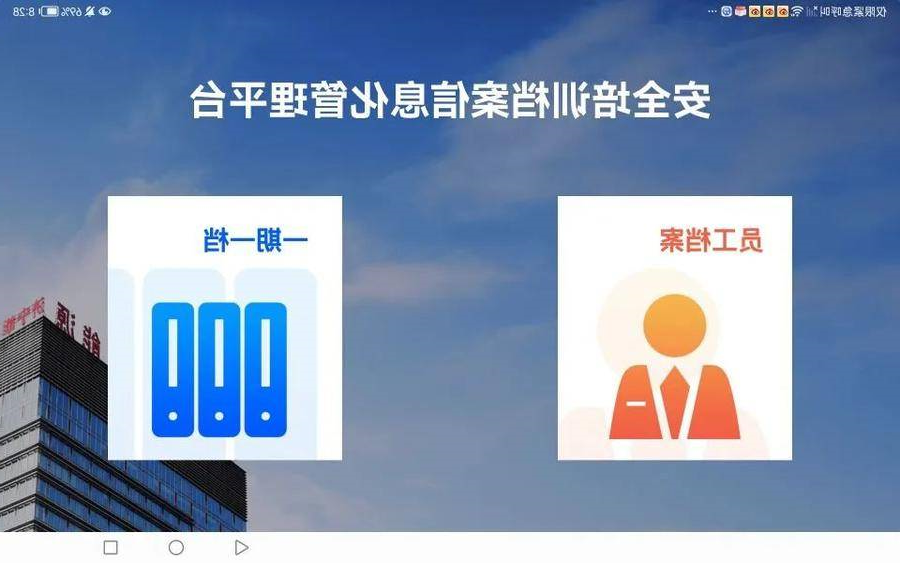 微信图片_20221017163602.jpg