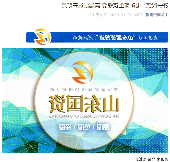 微信截图_20221017164840.png