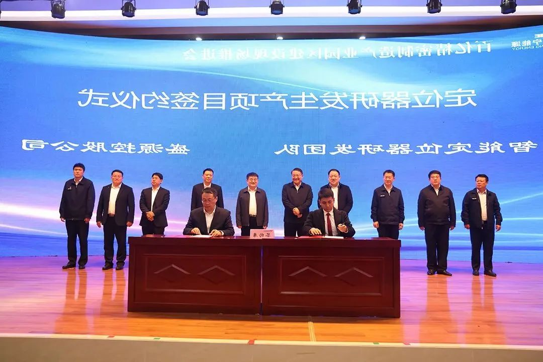 微信图片_20221017164904.jpg