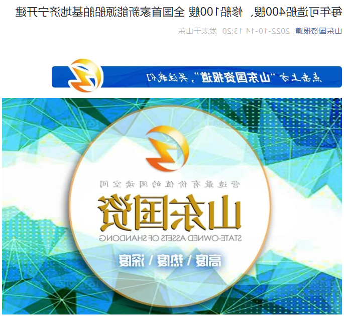 微信截图_20221017165538.png