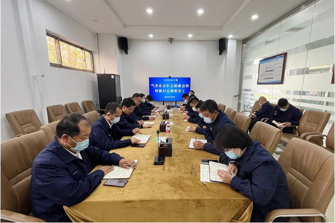 微信截图_20221019093341.png