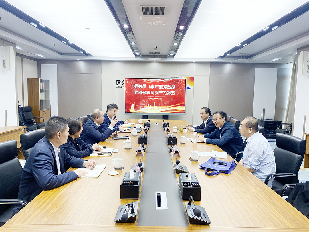 微信图片_20221019075815.jpg