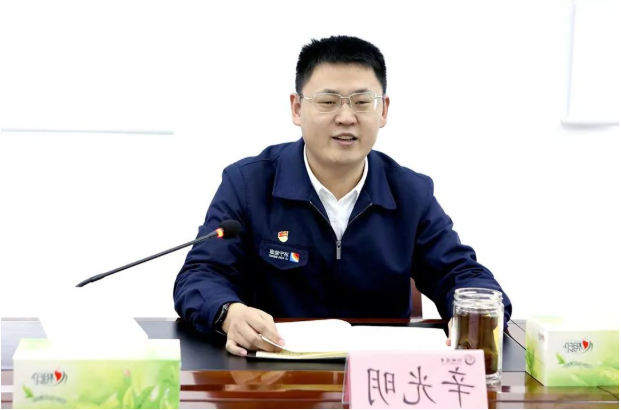 微信截图_20221019094839.png