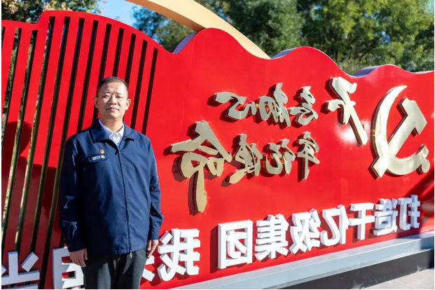 微信截图_20221019094944.png