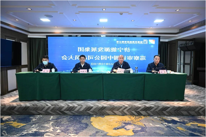 微信截图_20221019095603.png