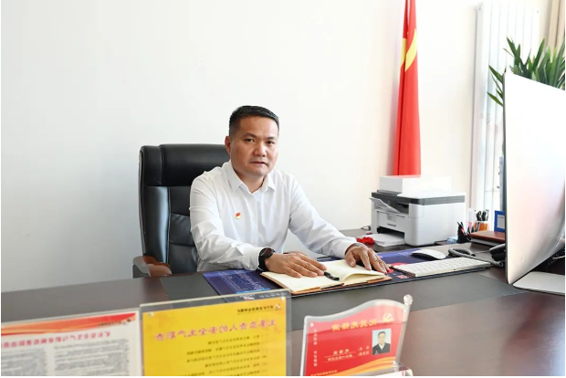 微信截图_20221020085627.png