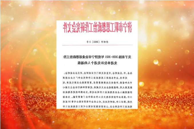 微信截图_20221020091142.png