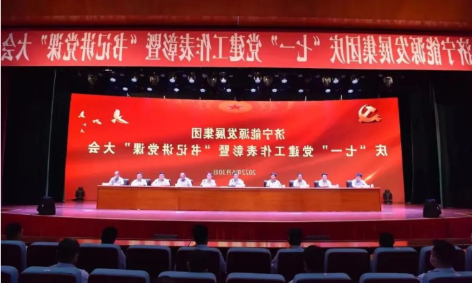 微信截图_20221020091151.png