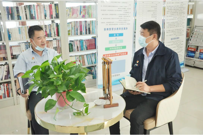 微信截图_20221020091203.png