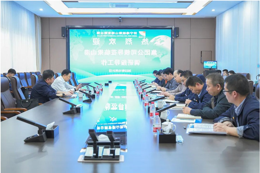 微信截图_20221022101514.png