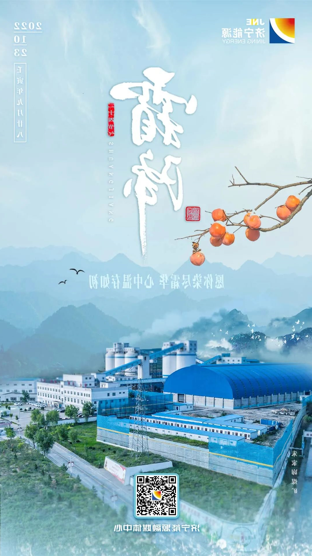 微信图片_20221023105754.jpg