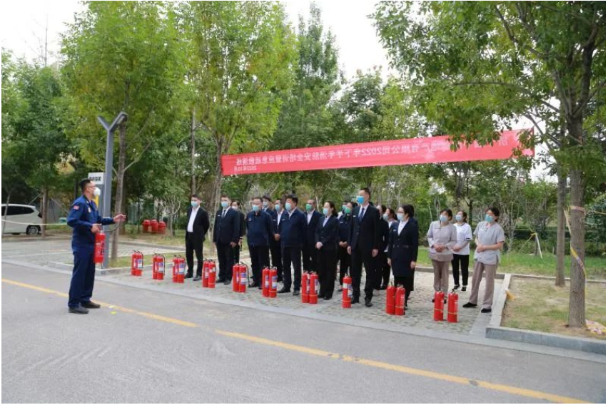 微信截图_20221023112248.png