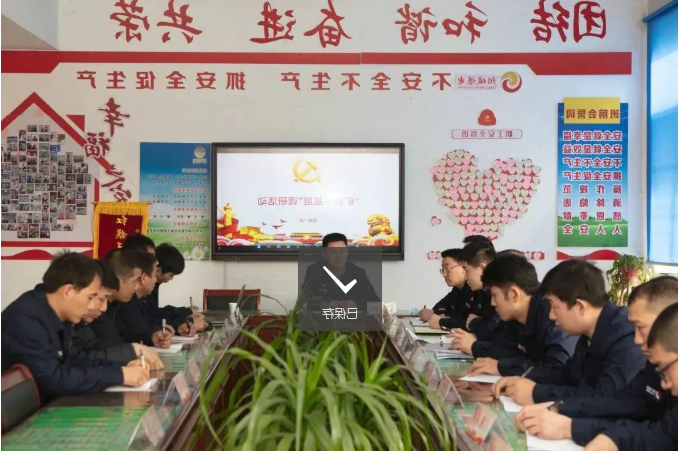 微信截图_20221024090518.png