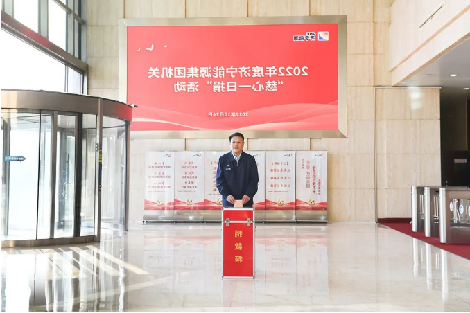 微信截图_20221025091039.png