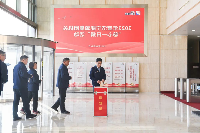 微信截图_20221025145131.png