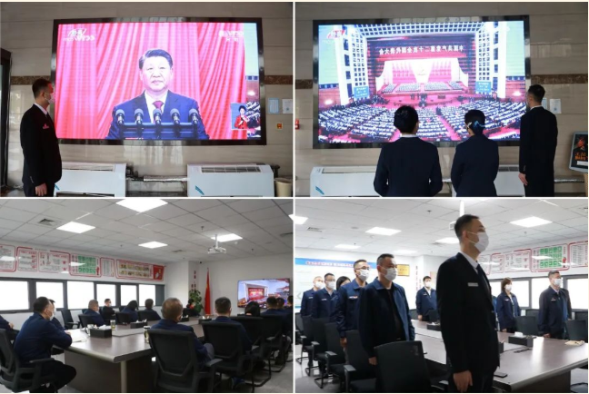微信截图_20221027081619.png