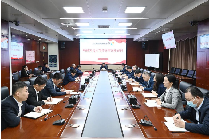 微信截图_20221027092924.png