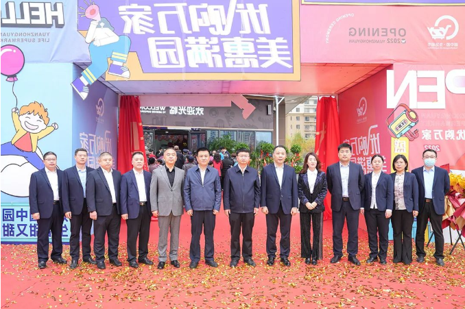 微信截图_20221031093210.png