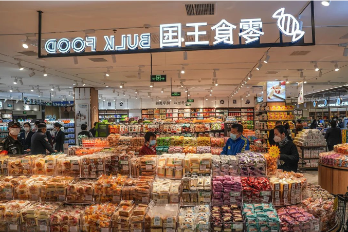 微信截图_20221031094410.png