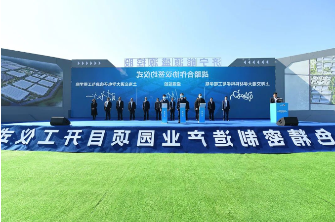 微信截图_20221031094936.png