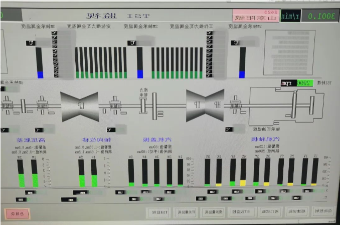 微信截图_20221101103027.png