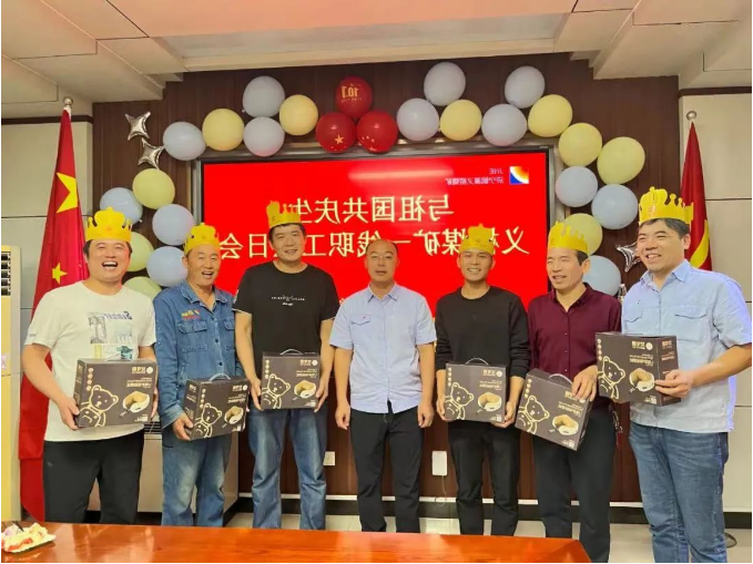 1667270227827111.png 微信截图_20221101103547.png