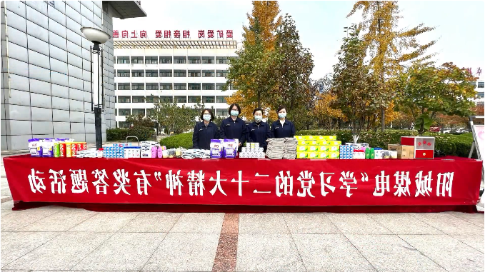 微信截图_20221102134826.png