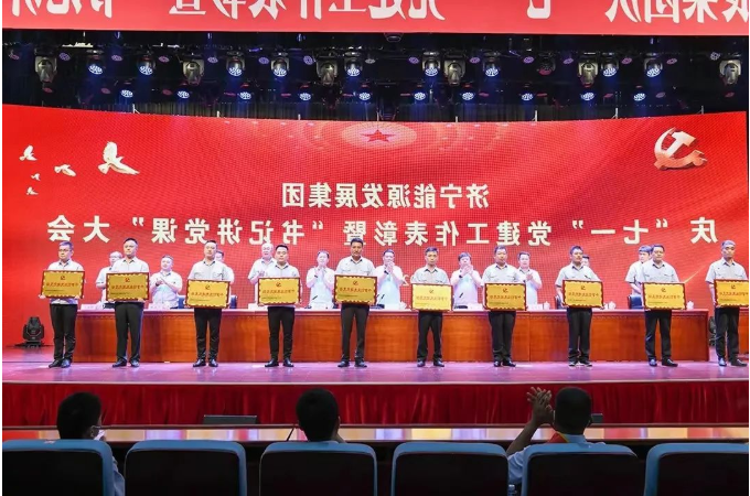 微信截图_20221103083424.png