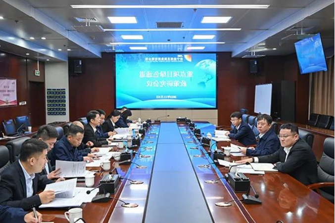 微信截图_20221104081918.png