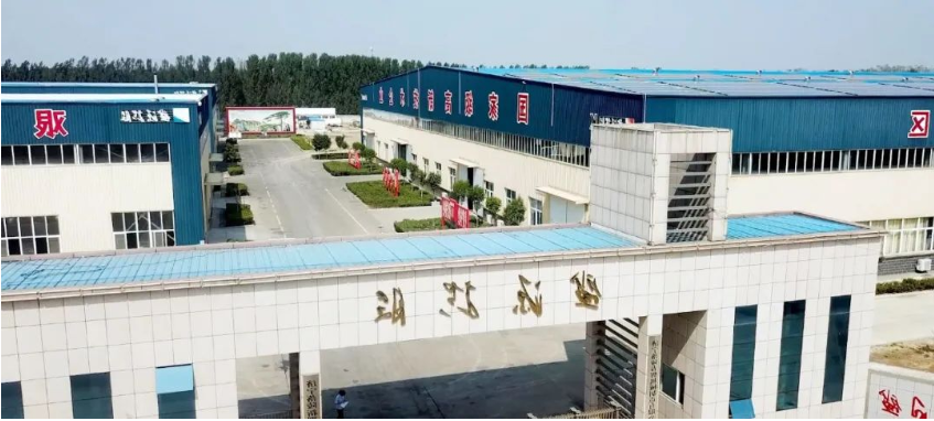 微信截图_20221105101339.png