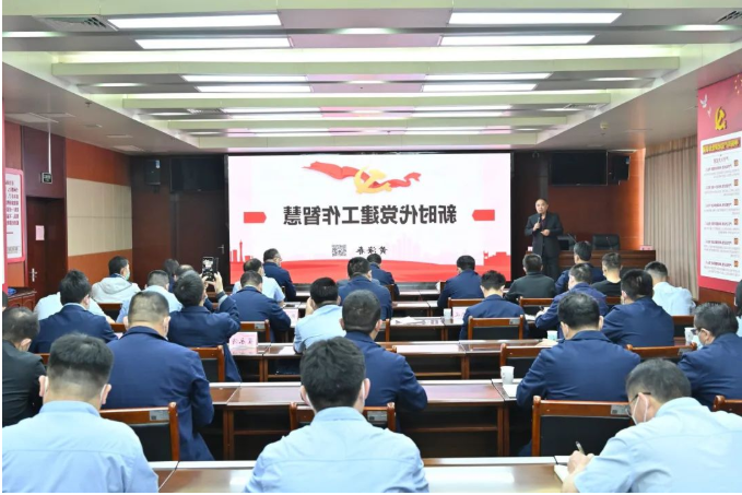 微信截图_20221106102451.png