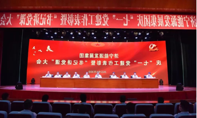 微信截图_20221106102501.png