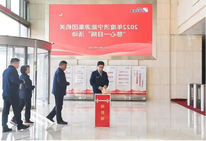 微信截图_20221106102514.png