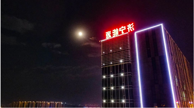 微信截图_20221106103949.png