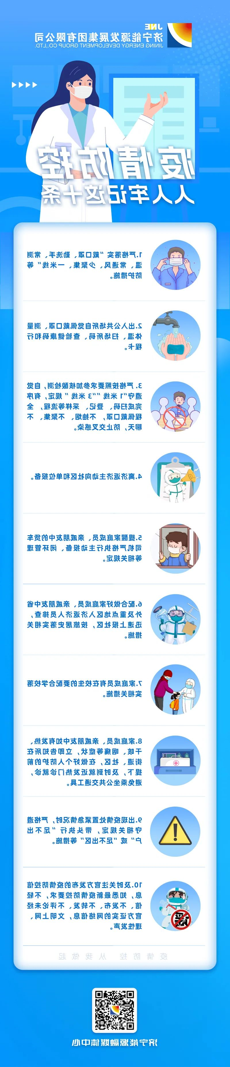 微信图片_20221108094326.jpg
