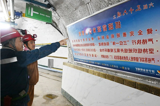 微信截图_20221108095628.png