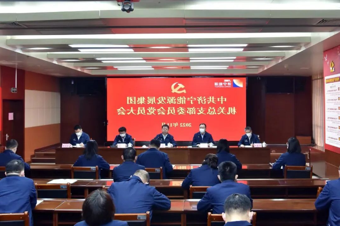 微信截图_20221108100654.png