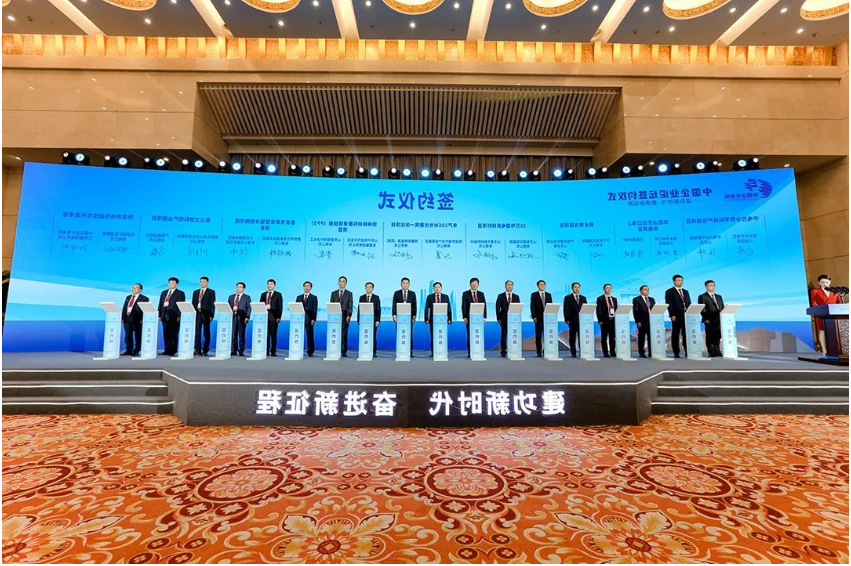 微信截图_20221109135025.png