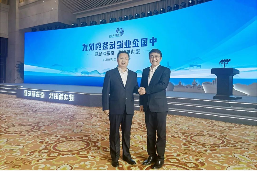 微信截图_20221109135052.png