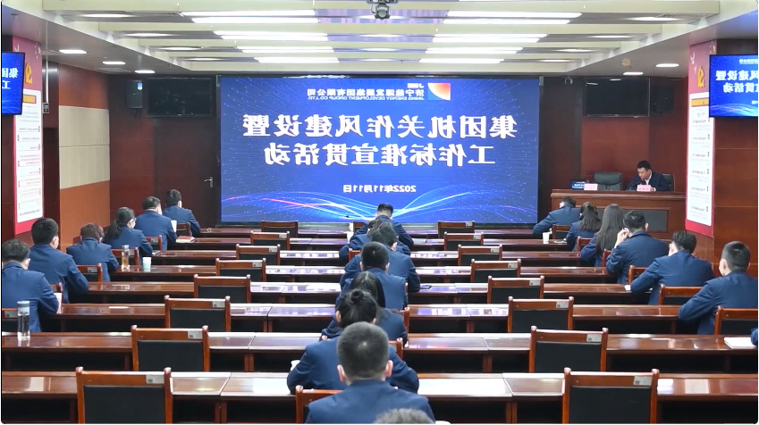 微信截图_20221112094752.png